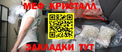 скорость mdpv Усть-Илимск
