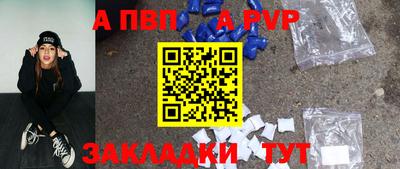 скорость mdpv Усть-Илимск