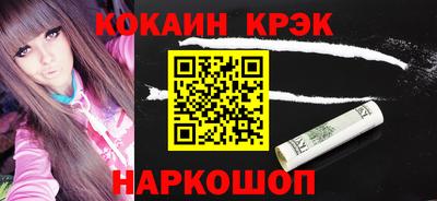 амф Усть-Джегута