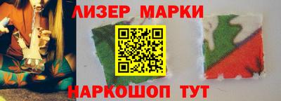 скорость mdpv Усть-Илимск