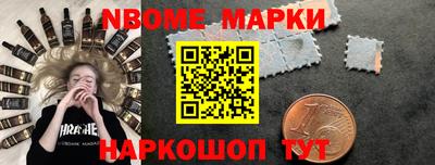 скорость mdpv Усть-Илимск