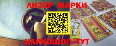 скорость mdpv Усть-Илимск