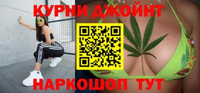 МДМА Уссурийск
