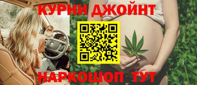 амф Усть-Джегута