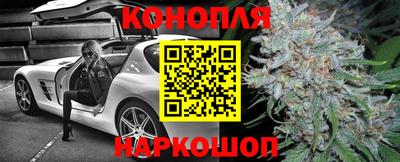 амф Усть-Джегута