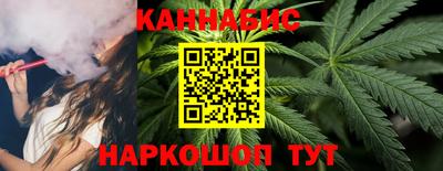 МДМА Уссурийск