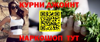 амф Усть-Джегута