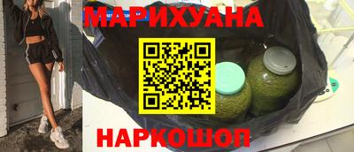 МДМА Уссурийск