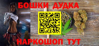 амф Усть-Джегута
