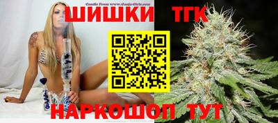 МДМА Уссурийск