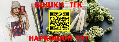 скорость mdpv Усть-Илимск
