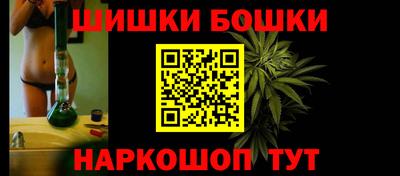 МДМА Уссурийск