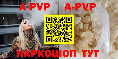 скорость mdpv Усть-Илимск