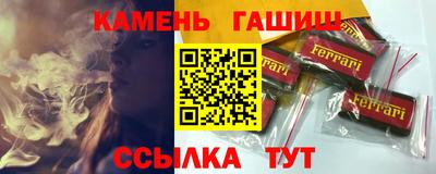 скорость mdpv Усть-Илимск