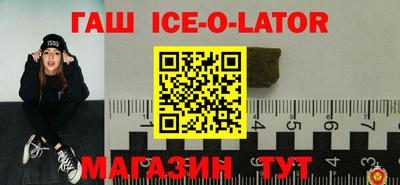 скорость mdpv Усть-Илимск