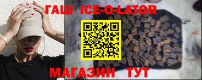 амф Усть-Джегута