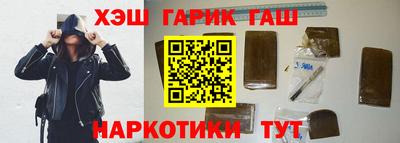 амф Усть-Джегута